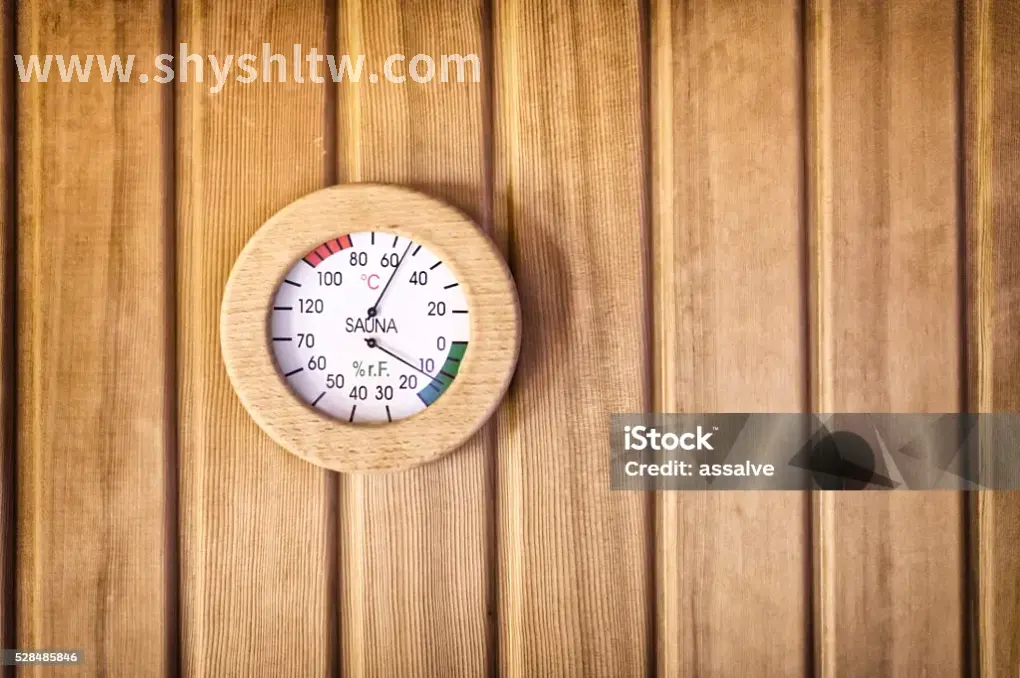 上海会所, 服务特色, 身心放松