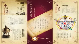 上海桑拿新风向：告别传统“汗蒸房”，拥抱个性化养生