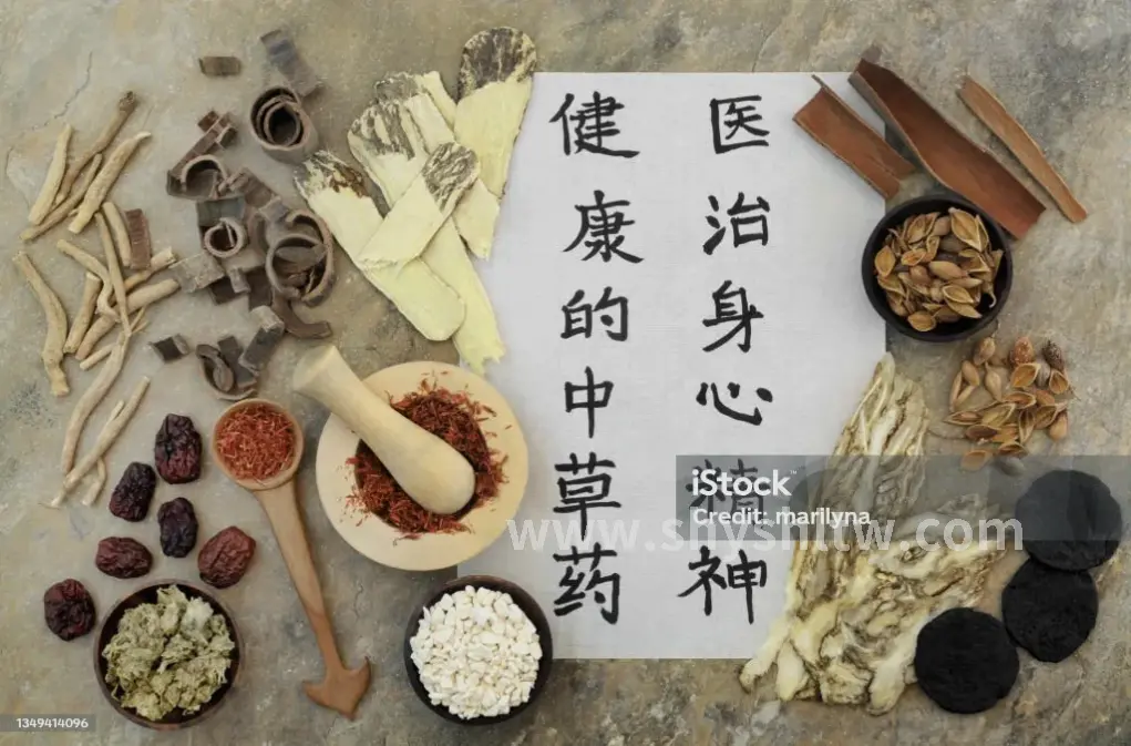 舒适的按摩环境