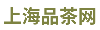 上海品茶网